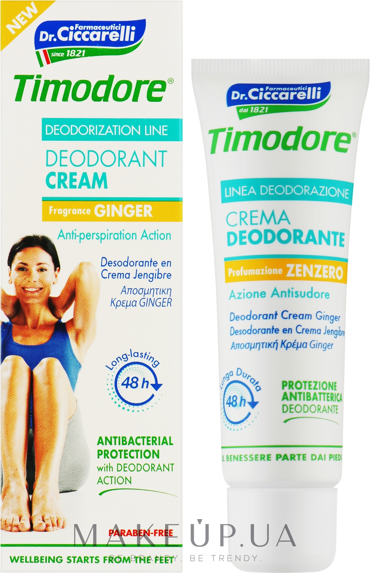 Крем-дезодорант для ніг - Timodore Ginger Deodorant Cream — фото 50ml