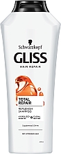 Шампунь для сухих и поврежденных волос - Gliss Kur Total Repair Shampoo — фото N1
