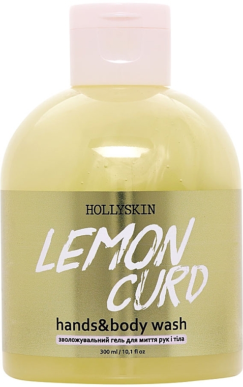 Увлажняющий гель для рук и тела - Hollyskin Lemon Curd Hands & Body Wash