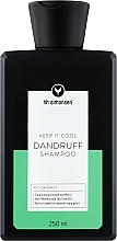 Шампунь від лупи - HH Simonsen Dandruff Shampoo — фото N1