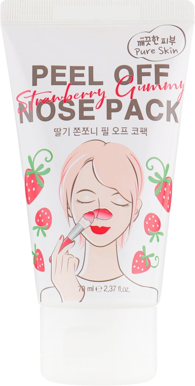 Очищающая маска-пленка для носа с экстрактом клубники - Esfolio Strawberry Gummy Peel Off Nose Pack — фото N2