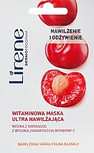 Парфумерія, косметика РОЗПРОДАЖ Зволожувальна маска для обличчя - Lirene Dermo Program Ultra Moisturizing Mask*