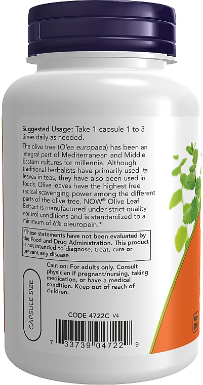 Екстракт з листя оливкового дерева, 500 мг - Now Foods Olive Leaf Extract — фото N1