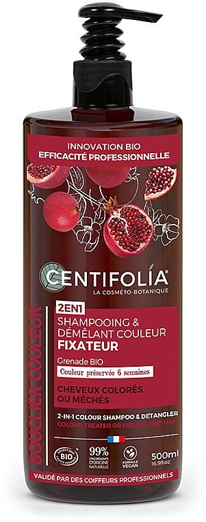 Крем-шампунь для захисту кольору волосся з гранатом - Centifolia 2in1 Colour Shampoo & Detangler — фото N2