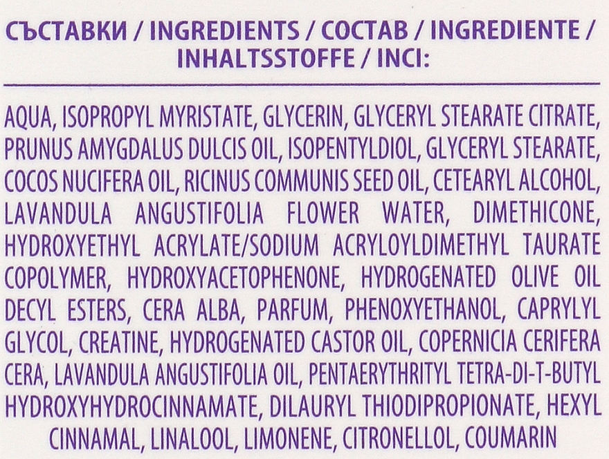 Зволожувальний крем для рук - BioFresh Via Natural Lavender Organic Oil Hydrating Hand Cream — фото N3