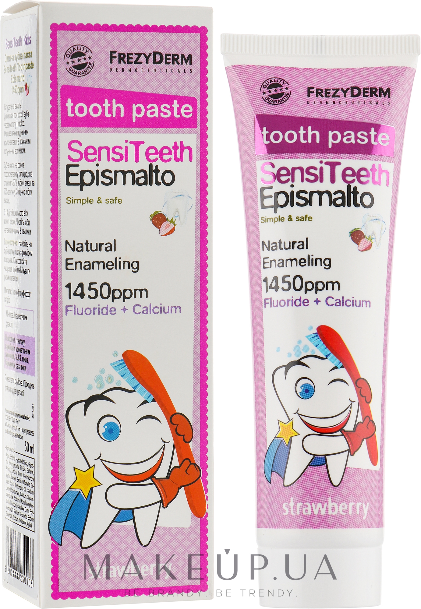 Зубна паста - Frezyderm SensiTeeth Epismalto Toothpaste 1450 ppm — фото 50ml
