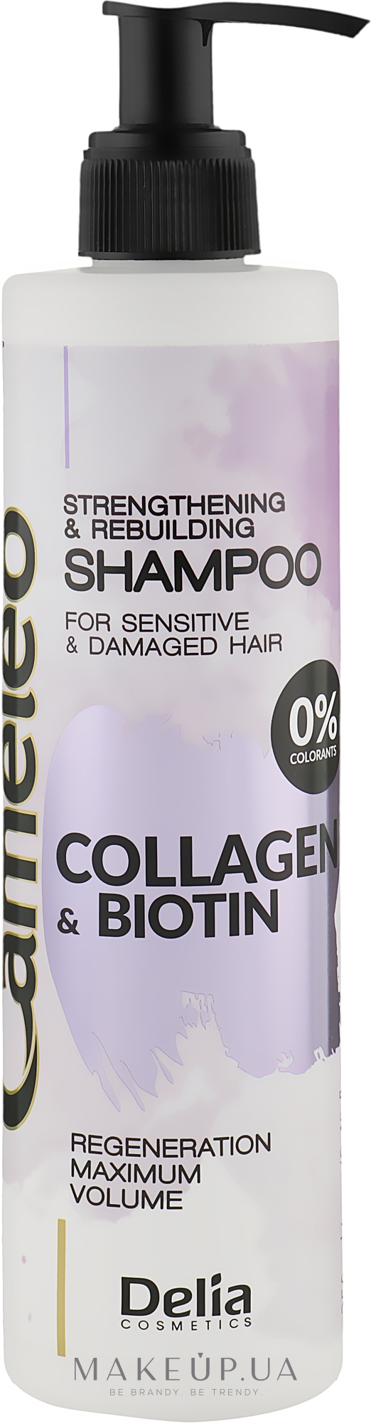 Шампунь для волос - Delia Cosmetics Cameleo Collagen And Biotin Shampoo — фото 250ml