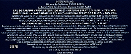 Montblanc Explorer Ultra Blue - Набор (edp/100ml + sh/gel/100ml + edp/7.5ml) — фото N3