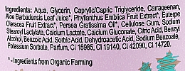 Крем-желе для тіла "Привіт, алое" - Planeta Organica Body Jelly Cream — фото N3