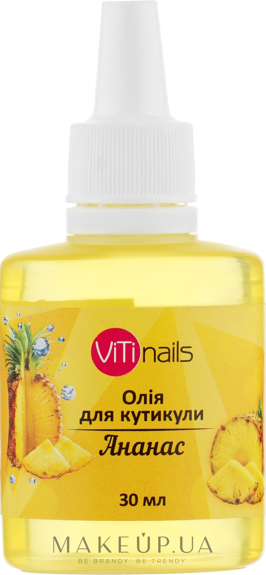 Масло для кутикулы "Ананас" - ViTinails  — фото 30ml