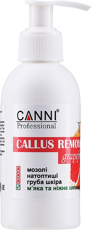 Препарат для удаления ороговевшей кожи и мозолей "Грейпфрут" - Canni Callus Remover Grapefruit