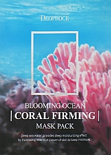 Парфумерія, косметика Ocean Coral Sheet Mask - Deoproce Blooming Ocean Coral Firming Mask