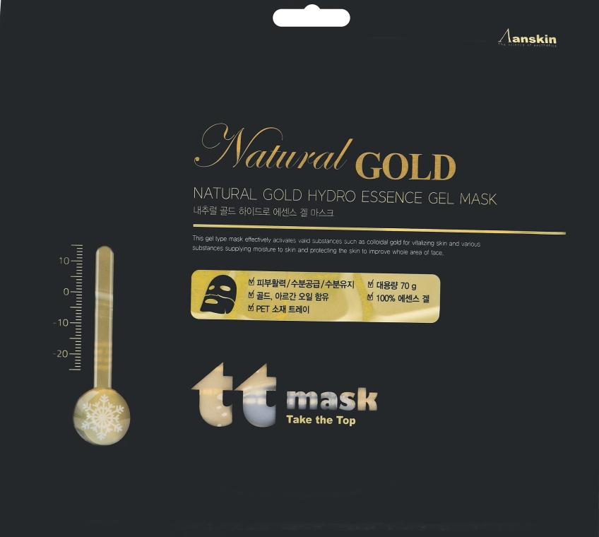 Гидрогелевая маска с золотом - Anskin Natural Gold Hydro Essence Gel Mask