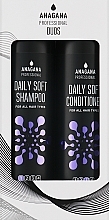 Парфумерія, косметика Набір "Щоденний м'який" для всіх типів волосся - Anagana Professional Duos Daily Soft (shmp/250ml + cond/250ml)