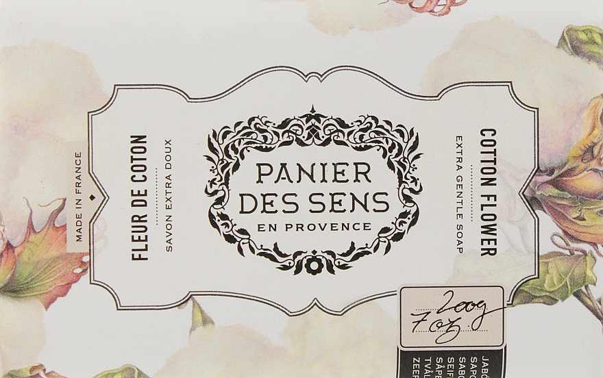 Экстра-нежное мыло масло ши "Цветок Хлопка" - Panier Des Sens Natural Soap Cotton Flower  — фото N2