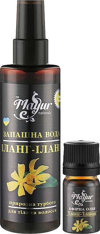 Подарочный набор для волос и тела "Иланг-иланг" - Mayur (ess/oil/5ml + b/spray/100ml) — фото N1