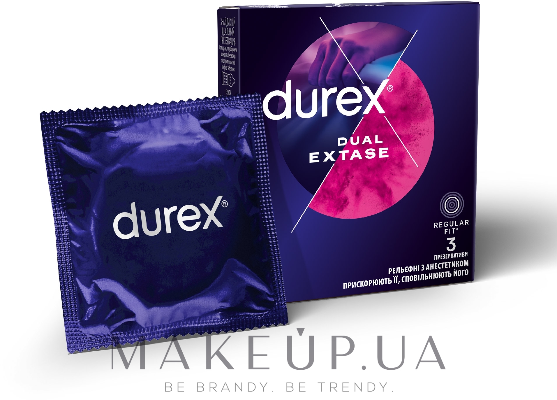 Презервативи латексні з силіконовою змазкою, рельєфні з анестетиком, 3 шт - Durex Dual Extase — фото 3шт