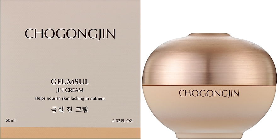 Антивозрастной крем для зрелой и сухой кожи - Missha Chogongjin Geumsul Jin Cream — фото N2