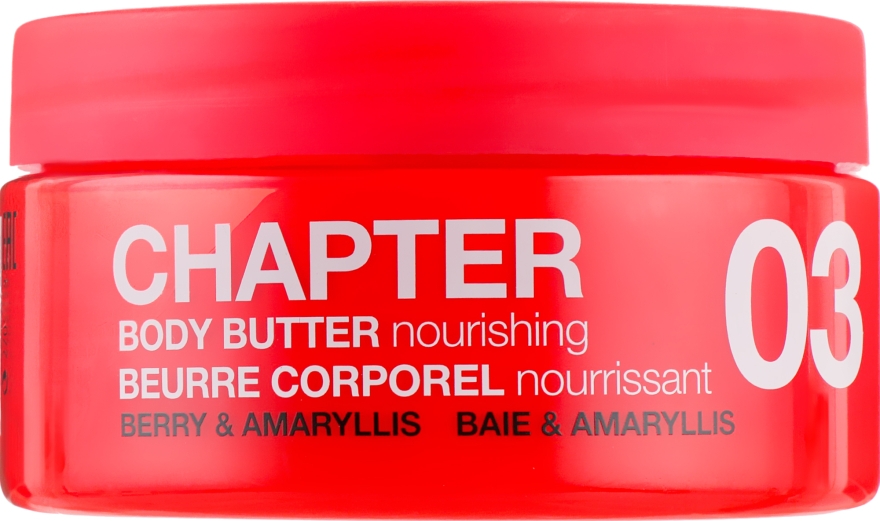 Крем-масло для тіла "Малина і амариліс" - Mades Cosmetics Chapter 03 Berry & Amaryllis Nourishing Body Butter — фото N1