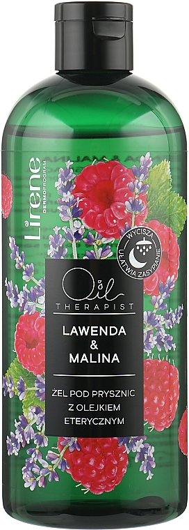 Гель для душу з олією лаванди "Лаванда та малина" - Lirene Shower Oil Lavender & Raspberry Shower Gel — фото N1