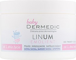 Парфумерія, косметика Інтенсивне ліпідне масло для хронічно сухої та атопічної шкіри немовлят та дітей (обличчя та тіла), також при псоріазі - Dermedic Emolient Linum Baby Ultra Rich Butter