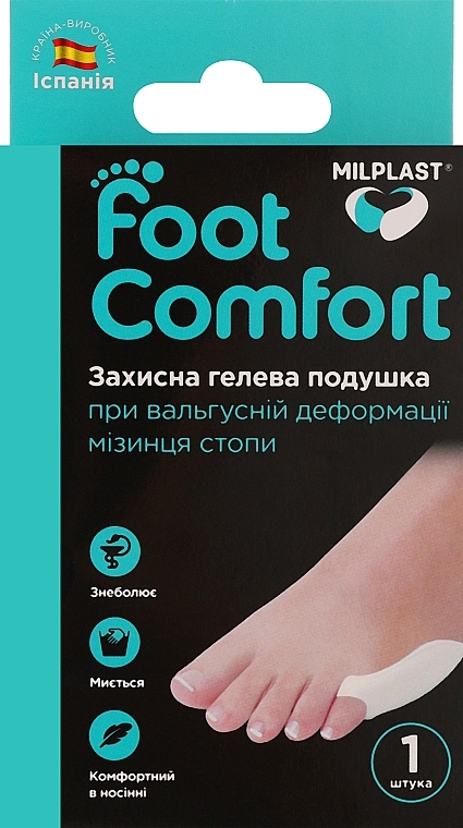 Защитная гелевая подушка при вальгусной деформации мизинца стопы - Milplust Foot Comfort — фото N1