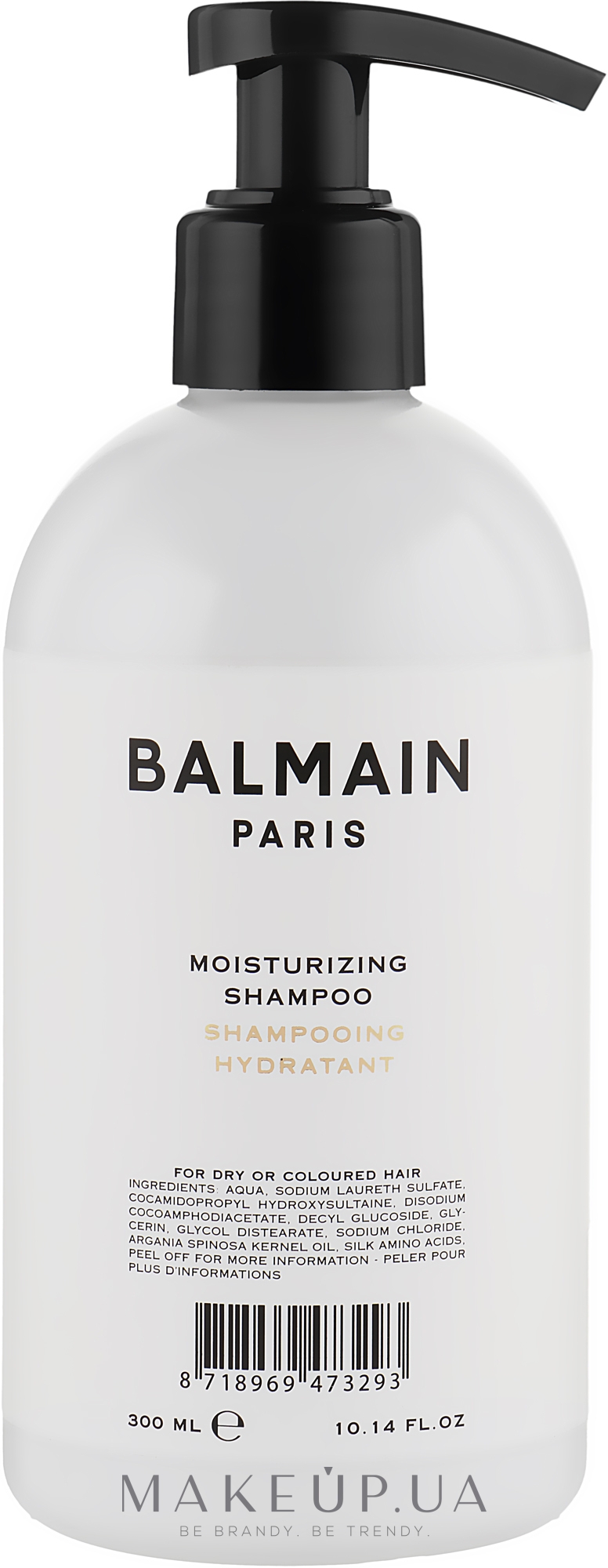 Увлажняющий шампунь для волос - Balmain Paris Hair Couture Moisturizing Shampoo — фото 300ml