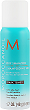 Парфумерія, косметика Сухий шампунь для темного волосся - Moroccanoil Dry Shampoo Dark Tones *