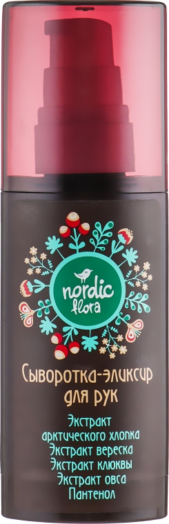 Сыворотка-эликсир для рук - Modum Nordic Flora