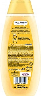 Шампунь "Нежное Восстановление" с пшеничным протеином - Schauma Gentle Repair Shampoo — фото N11