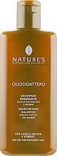 Увлажняющий шампунь для волос - Nature's Oliodidattero Moisturizing Shampoo — фото N2