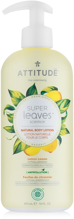 Лосьон для тела c экстрактом листьев лимона - Attitude Super Leaves Body Lotion-Regenerating