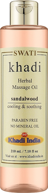 Трав'яна масажна олія "Сандалове дерево" - Khadi Swati Herbal Massage Oil Sandalwood — фото N1