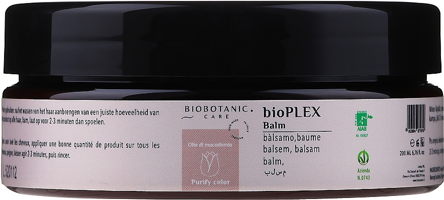 Відновлювальний бальзам для волосся - BioBotanic bioPLEX Balm — фото N1