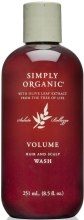 Парфумерія, косметика Шампунь, надаючий волоссю об'єм - Simply Organic Conditioner & Shampoo Volume Shampoo