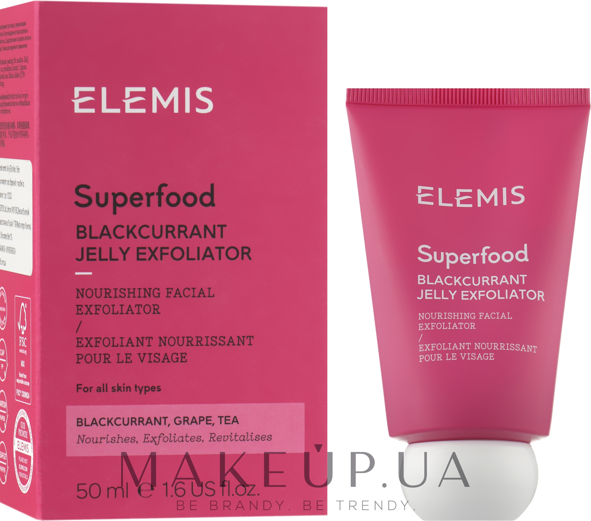 Відлущувальний засіб для обличчя - Elemis Superfood Blackcurrant Jelly Exfoliator — фото 50ml