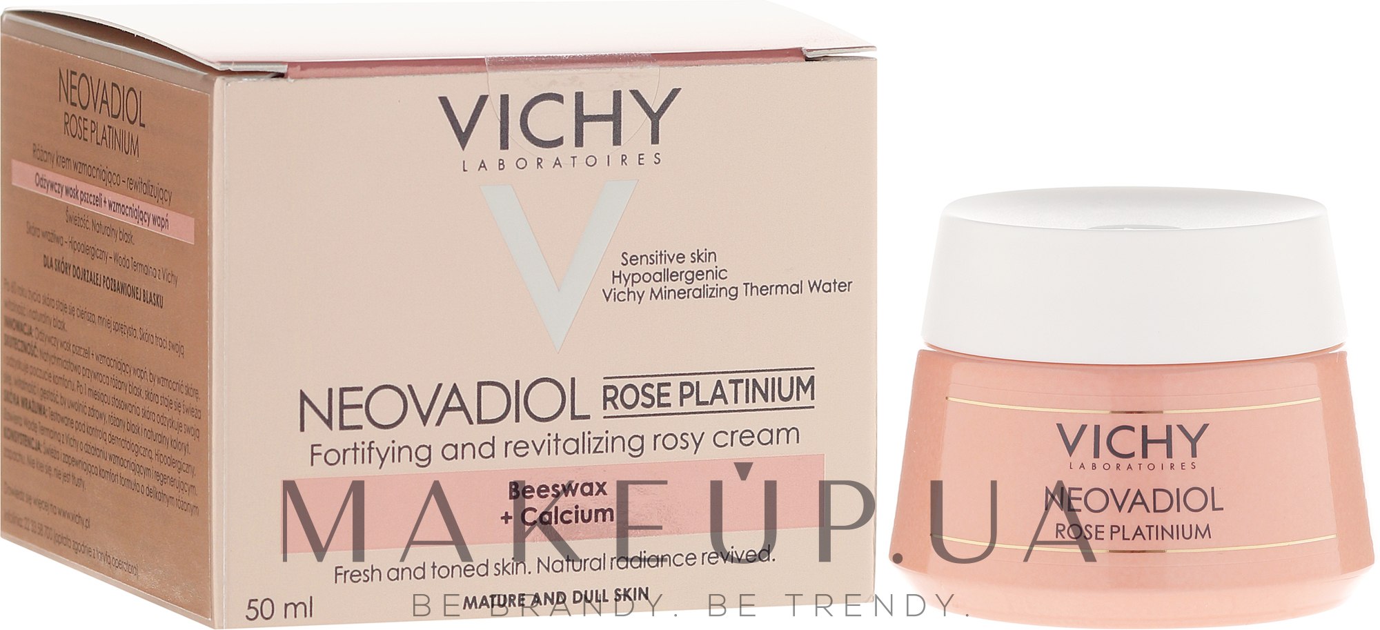 Освітлювальний денний крем для зрілої шкіри - Vichy Neovadiol Rose Platinum Cream — фото 50ml