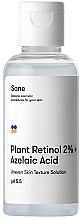 Тонік для обличчя з рослинним  ретинолом - Sane Plant Retinol 2% + Azelaic Acid — фото N1