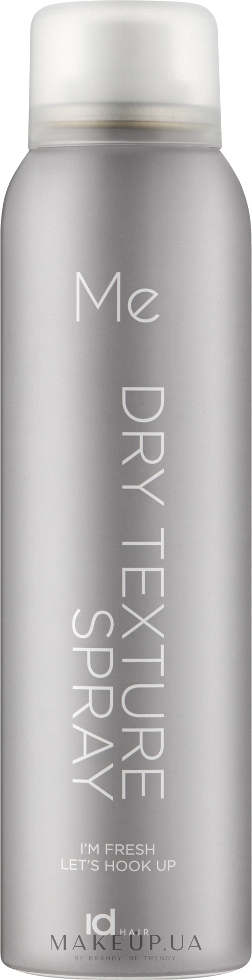 Сухой текстурирующий спрей - IdHair Me Dry Texture Spray — фото 150ml