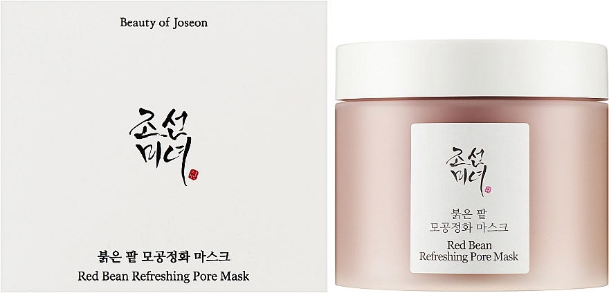 УЦЕНКА Очищающая глиняная маска с красной фасолью - Beauty Of Joseon Red Bean Refreshing Pore Mask * — фото N2