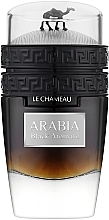 Духи, Парфюмерия, косметика Le Chameau Arabia Black Aromato - Парфюмированная вода