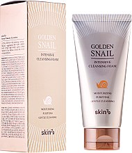 Очищающая пенка со слизью улитки - Skin79 Golden Snail Cleansing Foam — фото N1