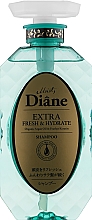 Духи, Парфюмерия, косметика Шампунь кератиновый для волос "Свежесть" - Moist Diane Perfect Beauty Extra Fresh & Hydrate Shampoo