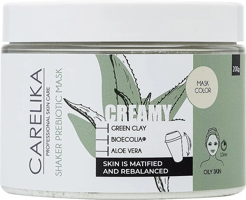 Маска-шейкер для лица с зеленой глиной - Carelika Prebiotic Shaker Prebiotic Mask  — фото N1