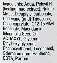 Минеральный крем с маслом макадамии - Pelovit-R U-Cream P-Lab Mineralize — фото N3