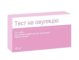 Тест-набір імунохроматографічний для визначення періоду овуляції - Verus — фото N1