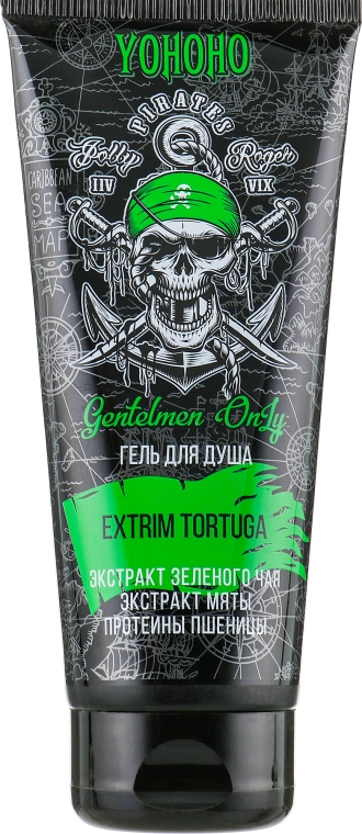 Гель для душа - Yohoho Extrim Tortuga Shower Gel