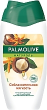 Гель для душа "Соблазнительная мягкость" с маслом макадамии и цветочным ароматом - Palmolive Naturals — фото N1