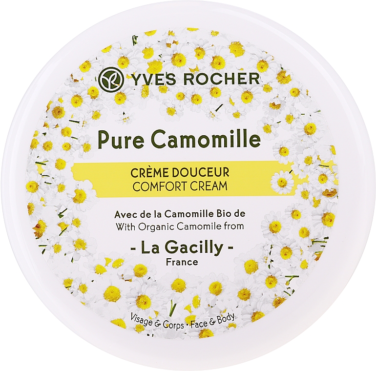 Крем для лица и тела - Yves Rocher Face And Body Cream With Chamomile Extract — фото N1
