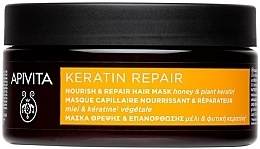 Питательная и восстанавливающая маска с медом и растительным кератином - Apivita Keratin Repair Nourish & Repair Hair Mask with Honey & Plant Keratin — фото N1